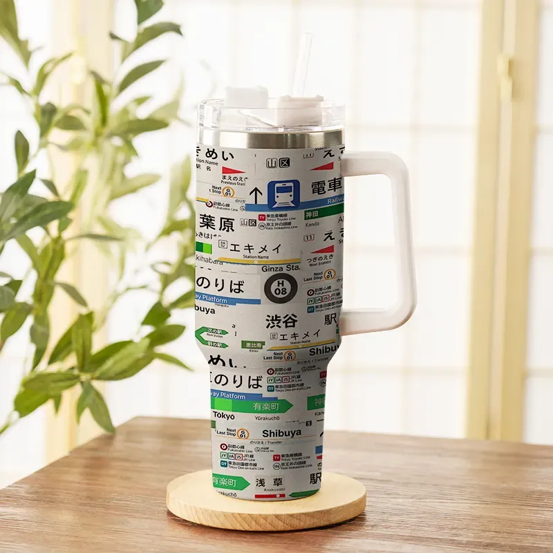 Tokyo-Tiger Japanese Subway 40oz Tumbler