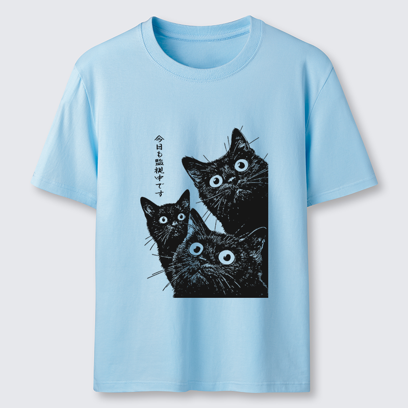 Tokyo-Tiger Three Cats Are Watching You Today Classic T-Shirt
