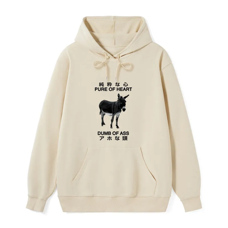 Tokyo-Tiger Pure Of Heart Dumb Of Ass Classic Hoodie
