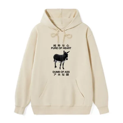 Tokyo-Tiger Pure Of Heart Dumb Of Ass Classic Hoodie