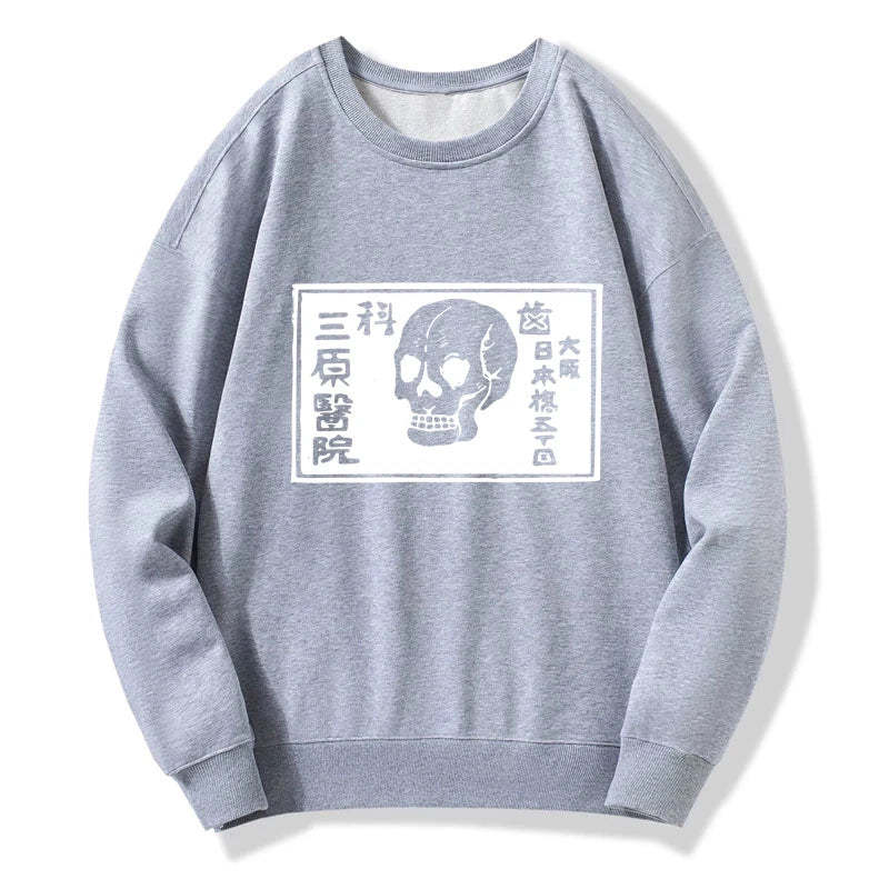 Tokyo-Tiger A Warning Of Death Sweatshirt