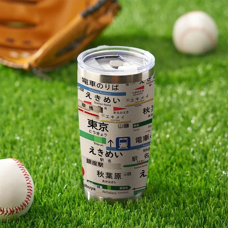 Tokyo-Tiger Japanese Line Station Sign 20oz Tumbler