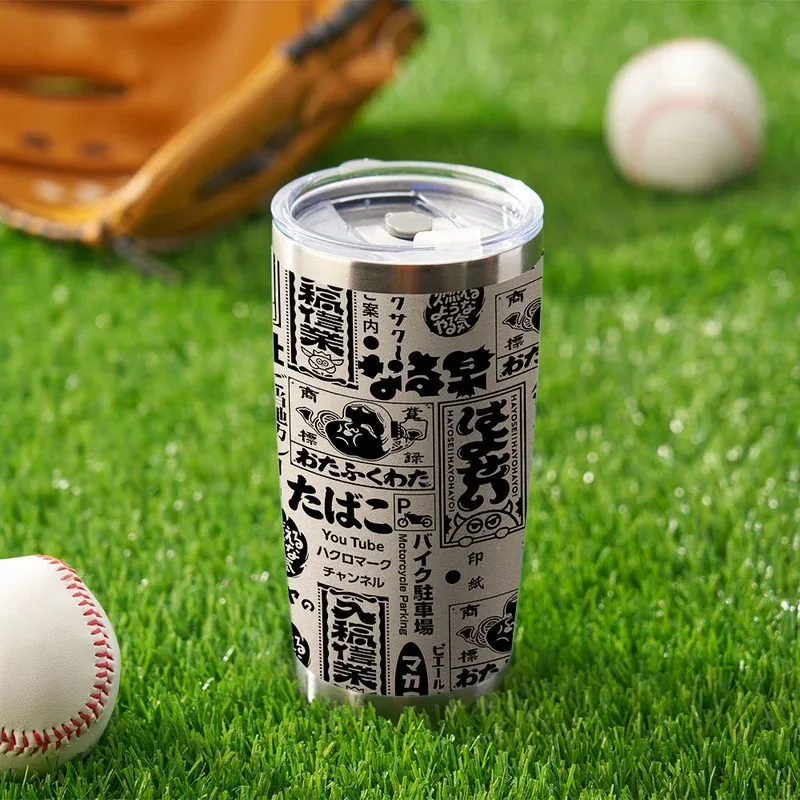 Tokyo-Tiger Japanese Characters Collage 20oz Tumbler