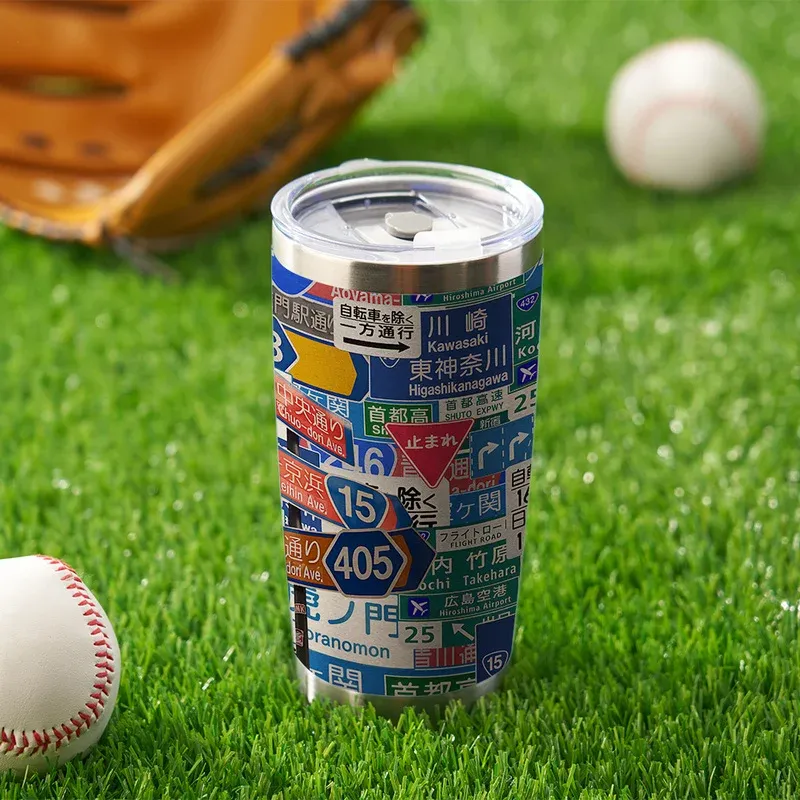 Tokyo-Tiger Japanese Urban Navigation 20oz Tumbler