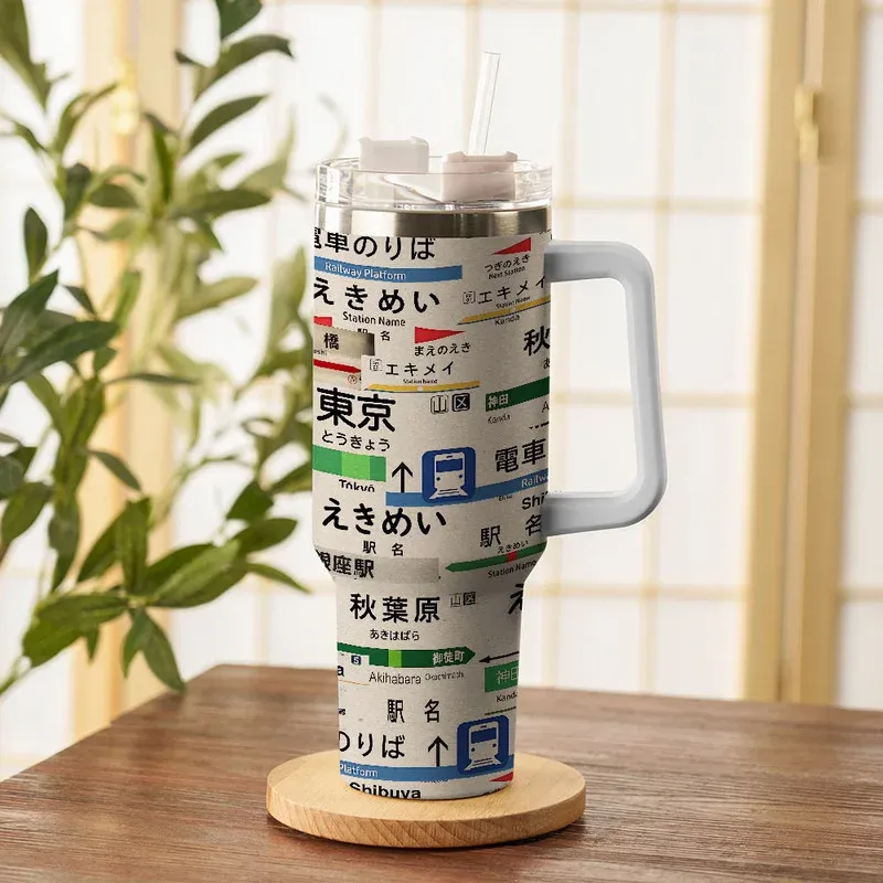 Tokyo-Tiger Japanese Line Station Sign 40oz Tumbler
