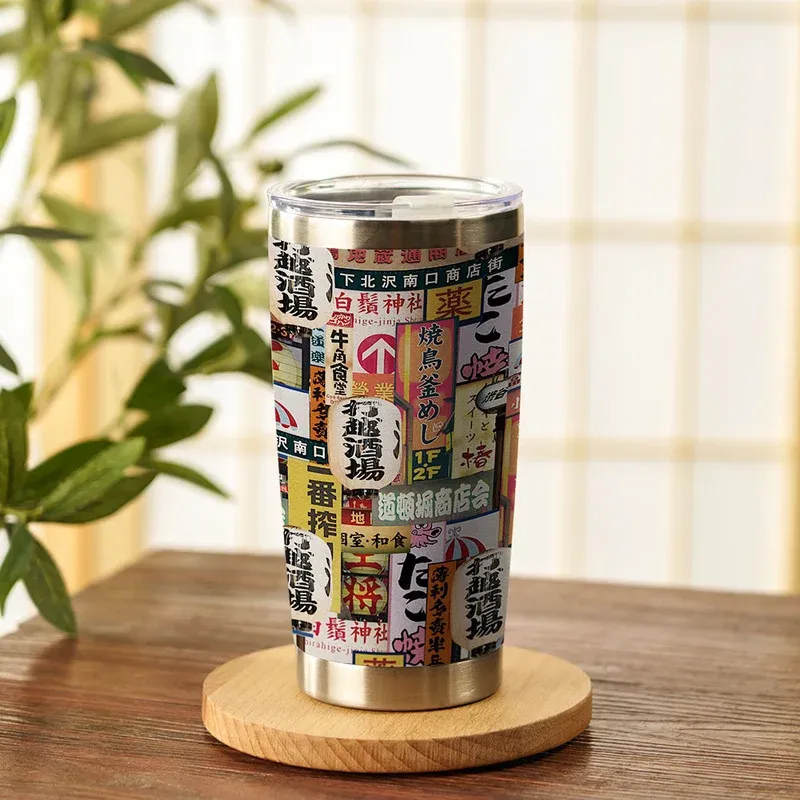 Tokyo-Tiger Tokyo Street Signs Orange 20oz Tumbler