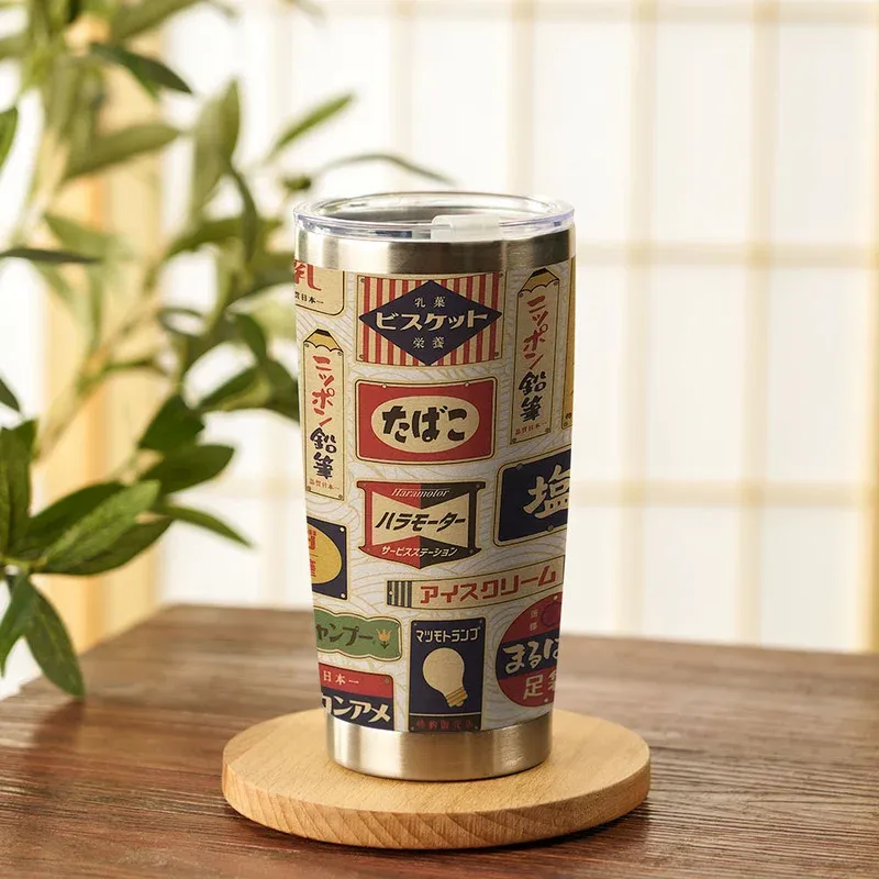 Tokyo-Tiger Retro Japanese Labels 20oz Tumbler