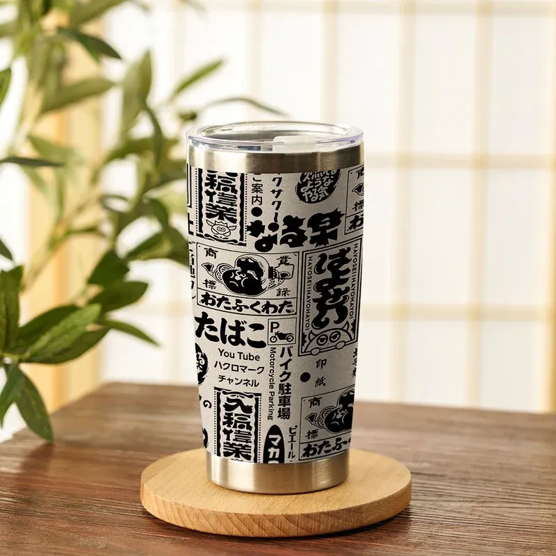 Tokyo-Tiger Japanese Characters Collage 20oz Tumbler