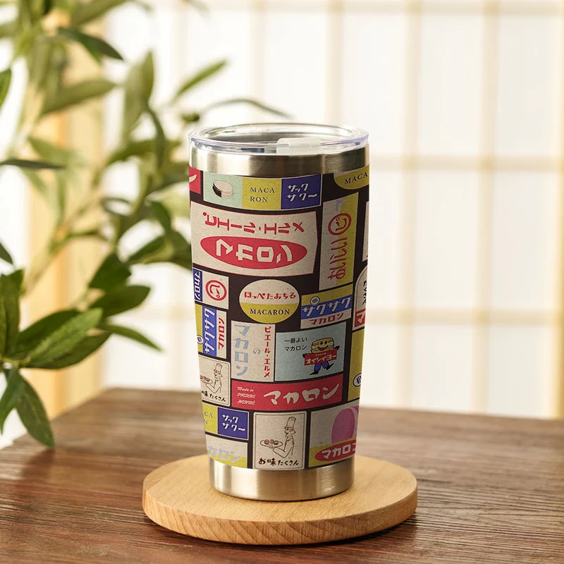 Tokyo-Tiger Gourmet Guide 20oz Tumbler