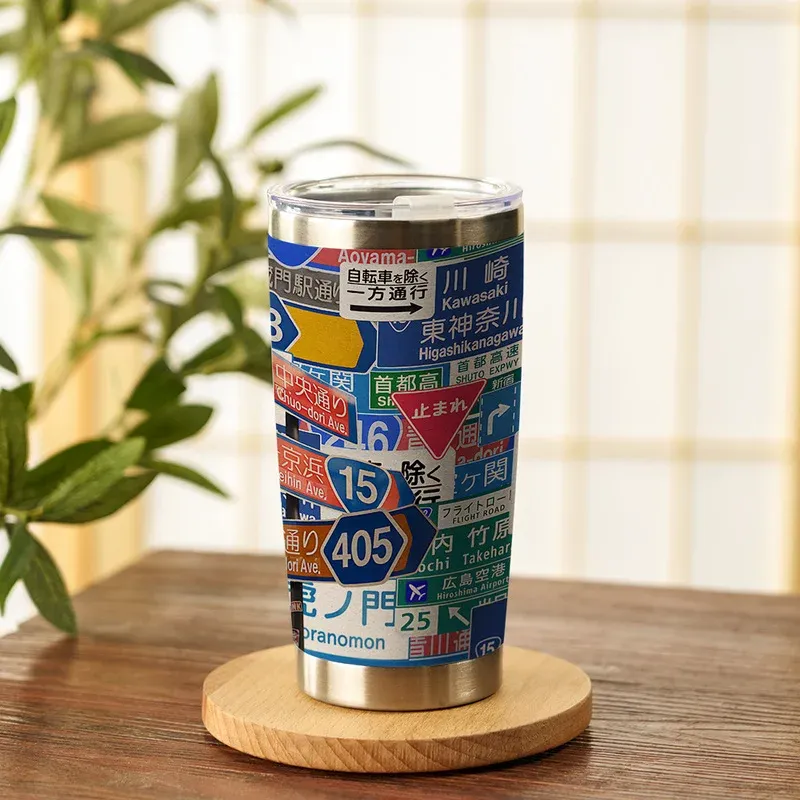 Tokyo-Tiger Japanese Urban Navigation 20oz Tumbler