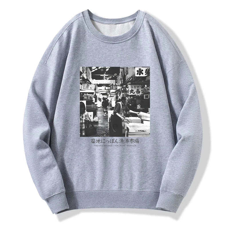 Tokyo-Tiger Tsukiji Fish Market Photo Sweatshirt