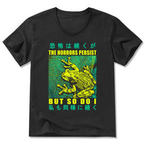 Image of Tokyo-Tiger The Horrors Persist Frog V-Neck Classic T-Shirt