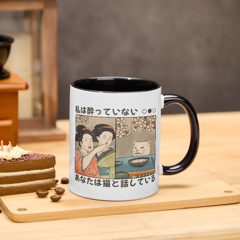 Tokyo-Tiger  Japanese Woman Shouting at a Cat Mug