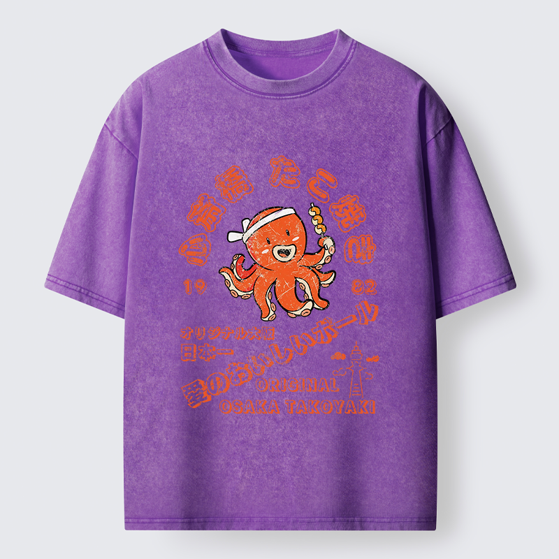 Tokyo-Tiger Delicious Takoyaki Washed T-Shirt