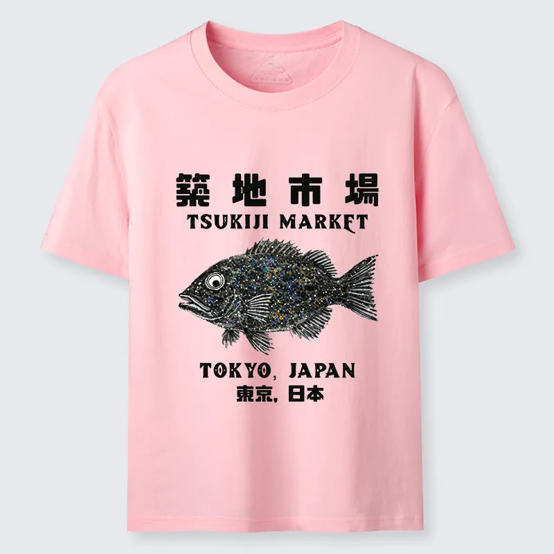 Tokyo-Tiger Tokyo Tsukiji Market Classic T-Shirt