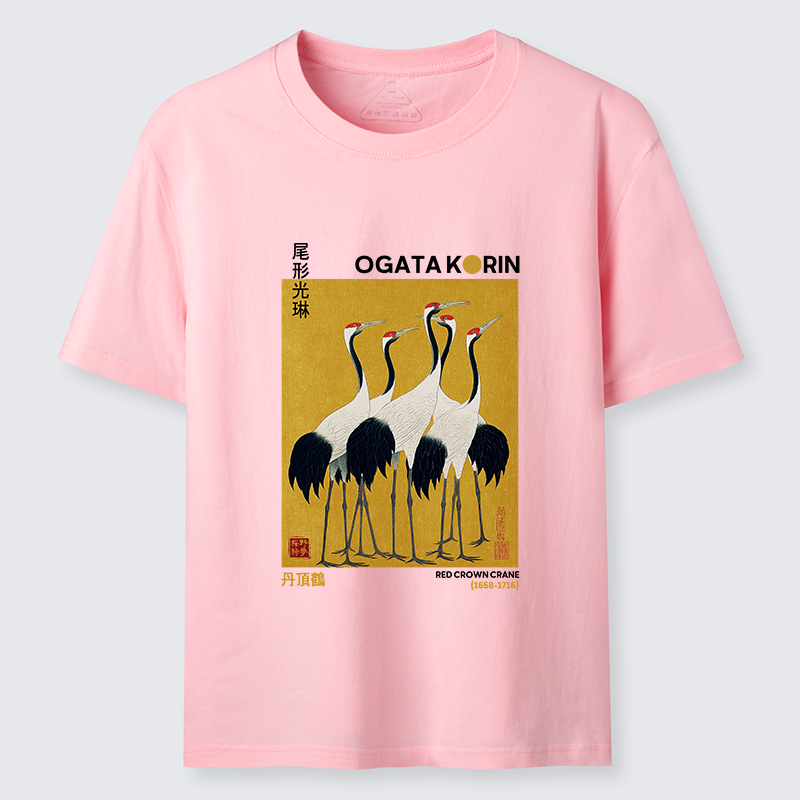 Tokyo-Tiger Dance of Cranes Classic T-Shirt