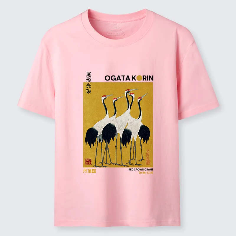 Tokyo-Tiger Dance of Cranes Classic T-Shirt