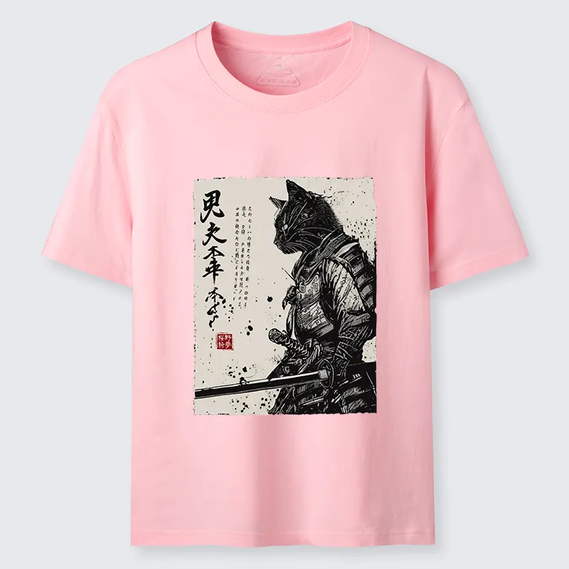 Tokyo-Tiger Japanese Samurai Cat Funny Classic T-Shirt