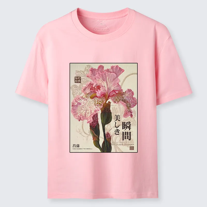 Tokyo-Tiger Iris Elegance Poster Classic T-Shirt