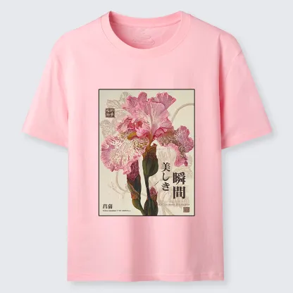 Tokyo-Tiger Iris Elegance Poster Classic T-Shirt