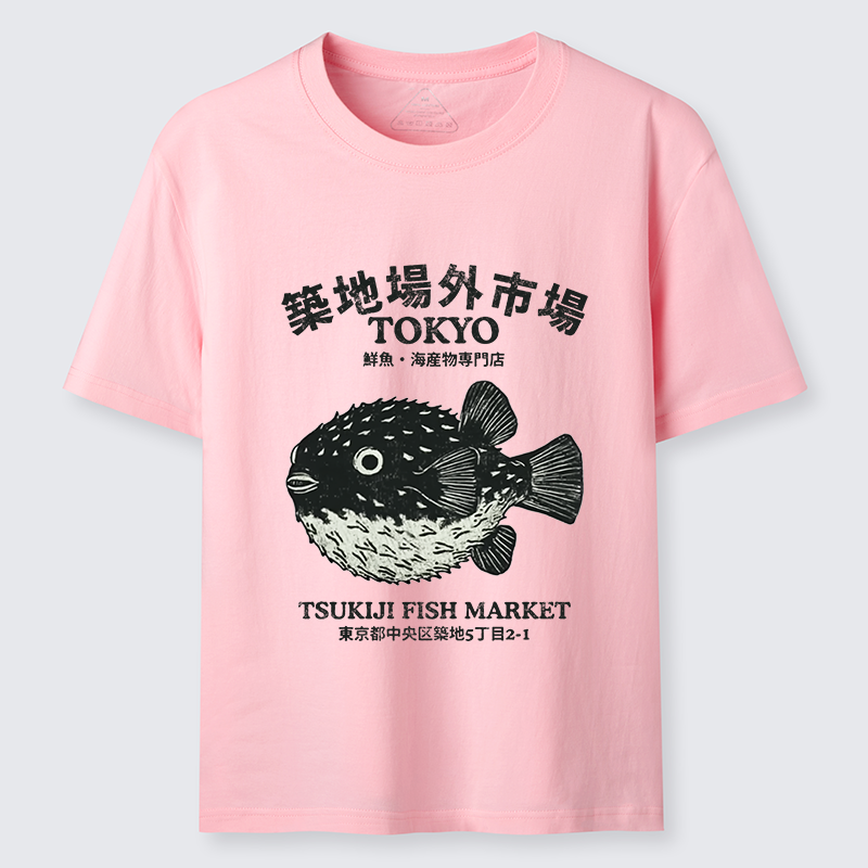 Tokyo-Tiger Pufferfish Tokyo Classic T-Shirt