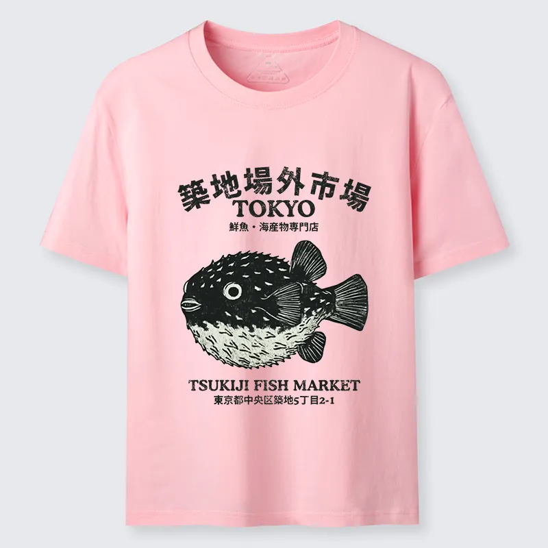 Tokyo-Tiger Pufferfish Tokyo Classic T-Shirt