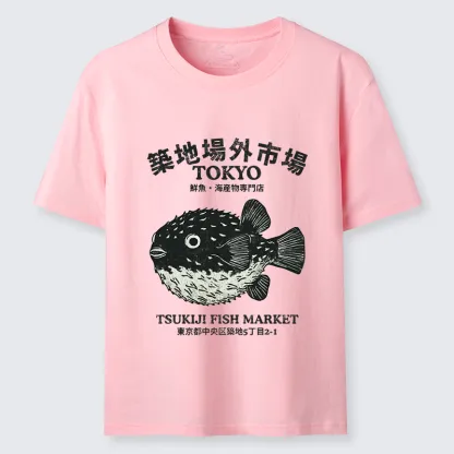Tokyo-Tiger Pufferfish Tokyo Classic T-Shirt