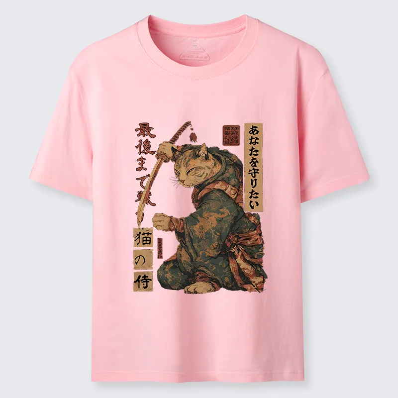 Tokyo-Tiger Retro Cat Japanese Samurai Funny Classic T-Shirt
