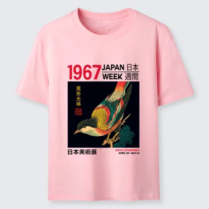 Tokyo-Tiger Bird of Ukiyo-e Classic T-Shirt