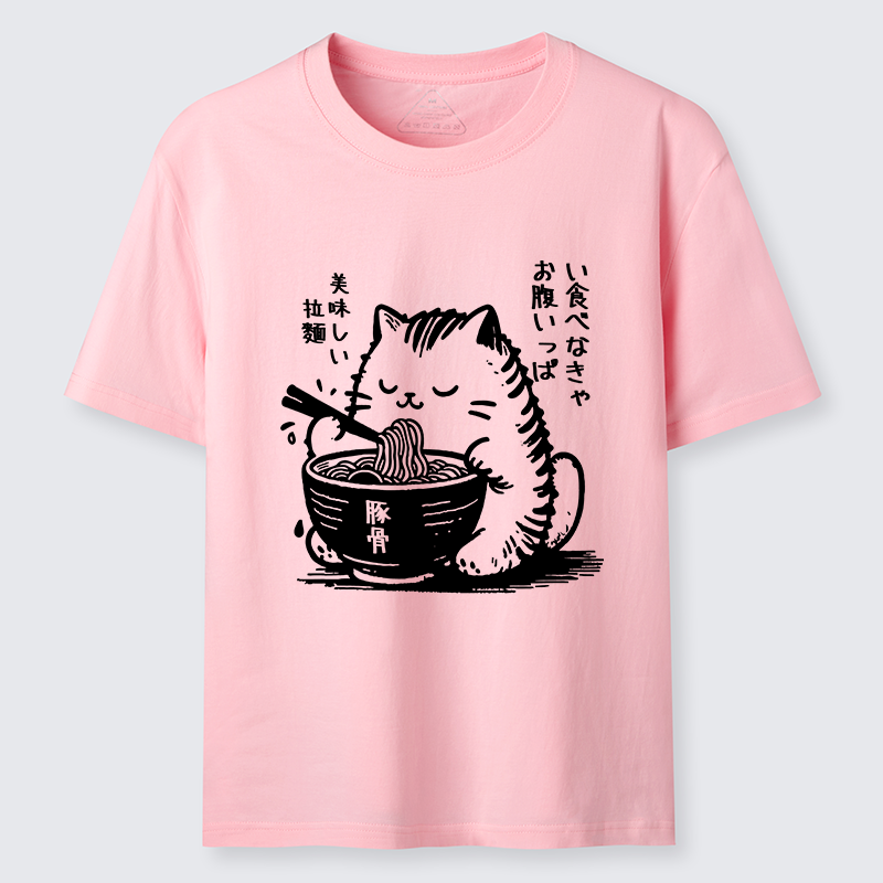 Tokyo-Tiger Funny Cute Cat Eating Ramen Japan Classic T-Shirt