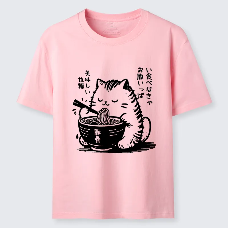 Tokyo-Tiger Funny Cute Cat Eating Ramen Japan Classic T-Shirt