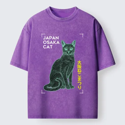 Tokyo-Tiger Line Cat Washed T-Shirt