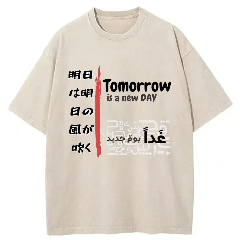 Tokyo-Tiger Japanese Proverb Washed T-Shirt