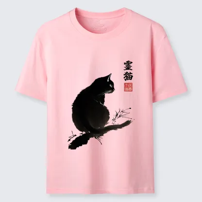 Tokyo-Tiger Mystic Cat Classic T-Shirt