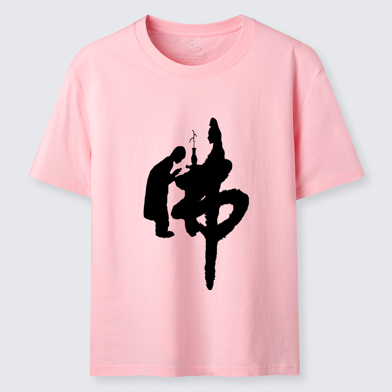 Tokyo-Tiger Buddha Kanji Classic T-Shirt