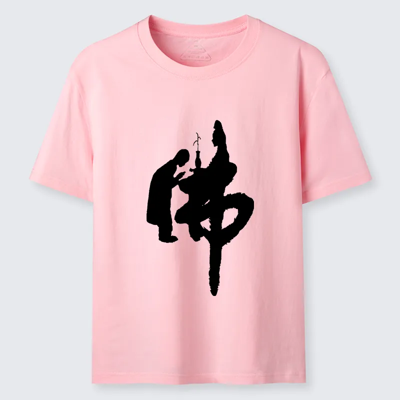 Tokyo-Tiger Buddha Kanji Classic T-Shirt