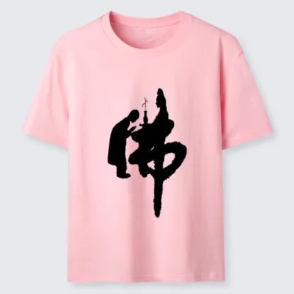 Tokyo-Tiger Buddha Kanji Classic T-Shirt