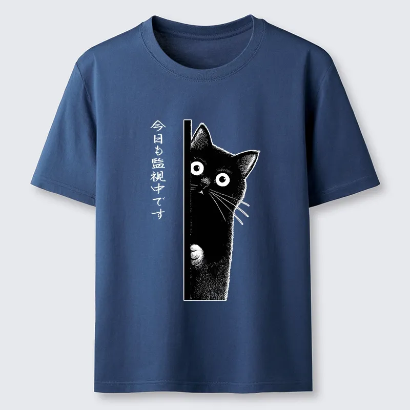Tokyo-Tiger A Black Cat Is Watching You Classic T-Shirt