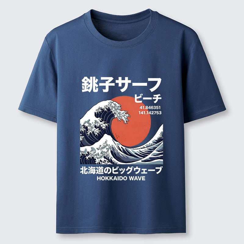 Tokyo-Tiger Hokkaido Wave Poster Classic T-Shirt