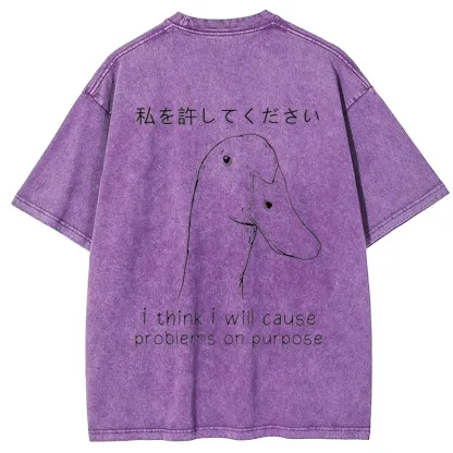 Tokyo-Tiger Stupid Goose Funny Back Washed T-Shirt