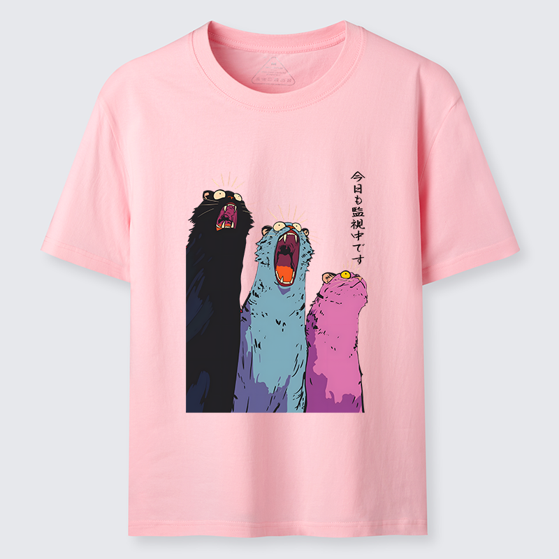 Tokyo-Tiger Howling Cat Classic T-Shirt