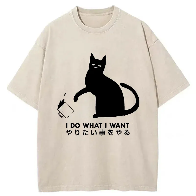 Tokyo-Tiger Tsundere Cat Japan Washed T-Shirt
