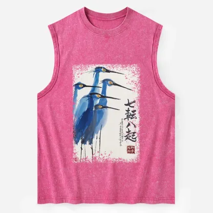 Tokyo-Tiger Wings That Never Yield Washed Tank