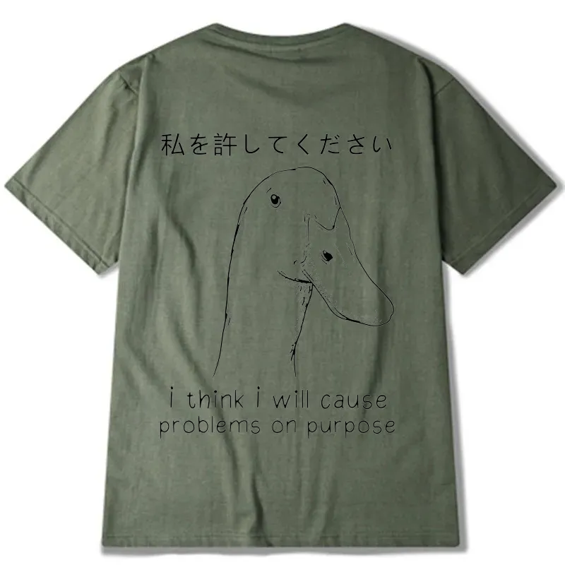 Tokyo-Tiger Stupid Goose Funny Back Classic T-Shirt