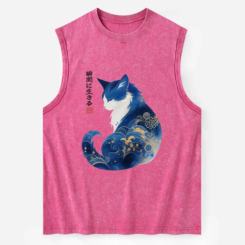 Tokyo-Tiger Retro Zen Cat: Living the Present Washed Tank