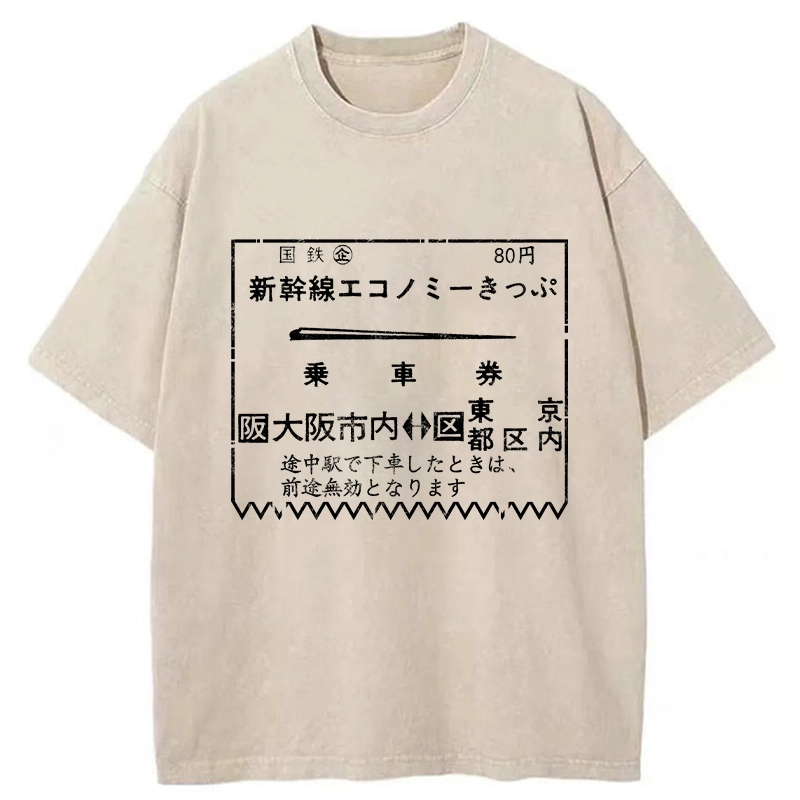 Tokyo-Tiger Shinkansen Economy Ticket Washed T-Shirt