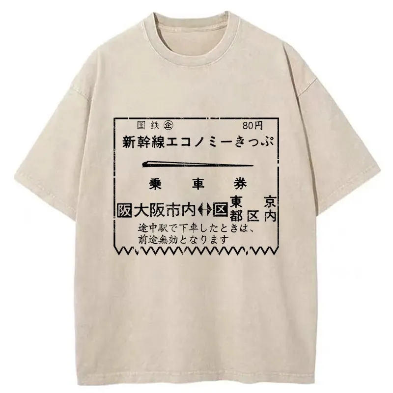 Tokyo-Tiger Shinkansen Economy Ticket Washed T-Shirt Sale