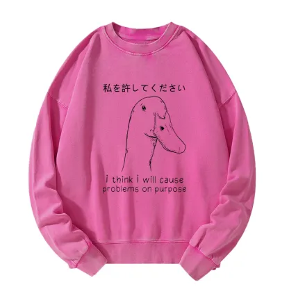 Tokyo-Tiger Stupid Goose Funny Washed Sweatshirt