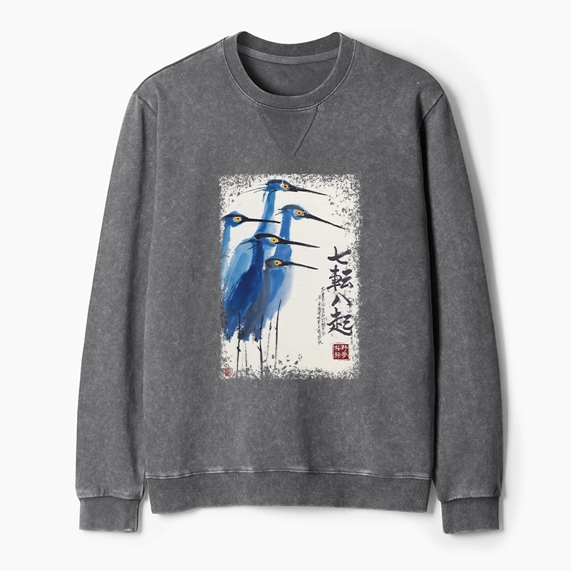 Tokyo-Tiger Wings That Never Yield Washed Terry Sweatshirt