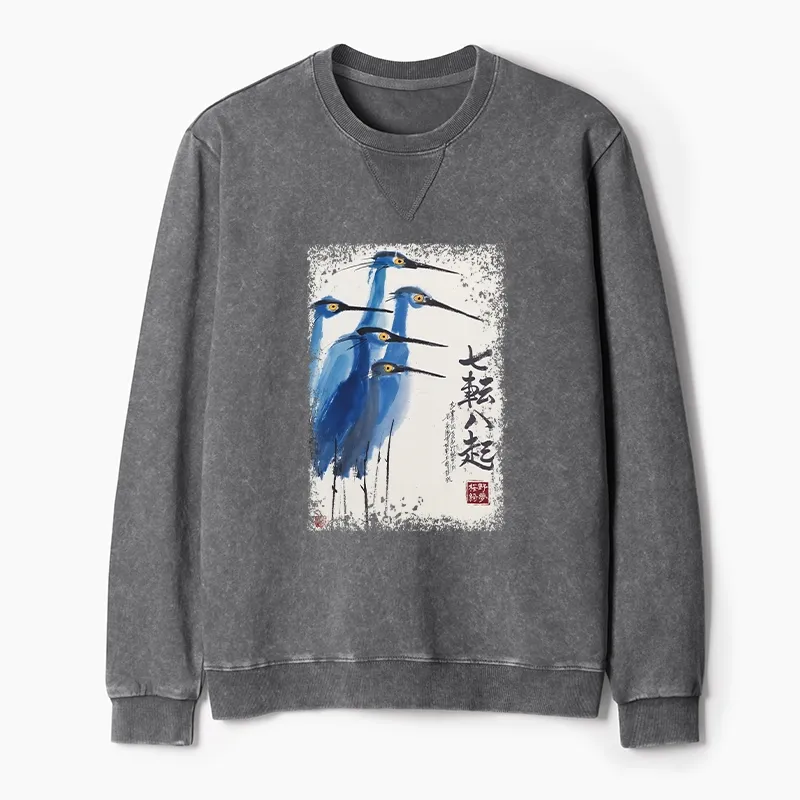Tokyo-Tiger Wings That Never Yield Washed Terry Sweatshirt